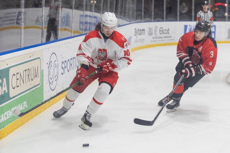 Ice Hockey. U20 World Championship Division 1B. Poland - Japan. 14.12.2022