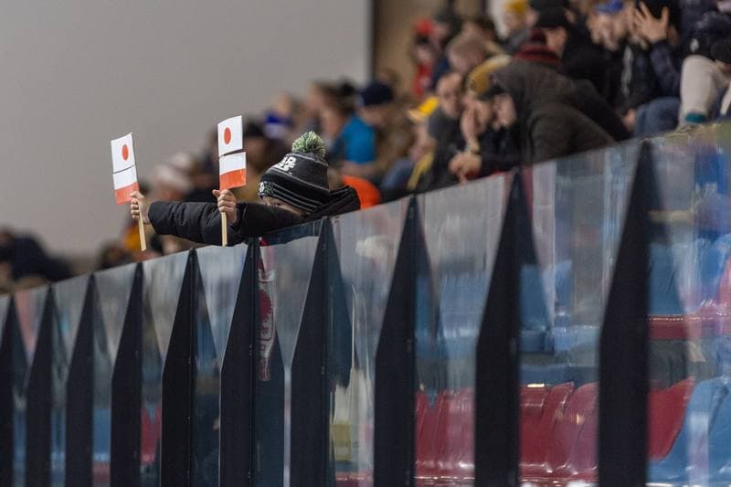 Ice Hockey. U20 World Championship Division 1B. Poland - Japan. 14.12.2022