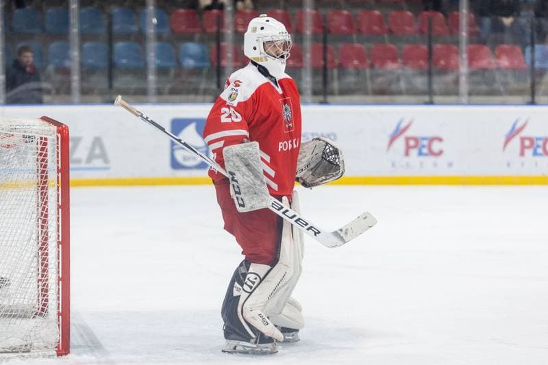 Ice Hockey. U20 World Championship Division 1B. Poland - Korea. 17.12.2022