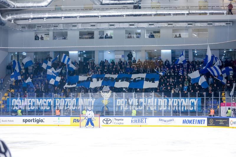 Ice Hockey. Polish Cup. Re-Plast Unia Oswiecim - GKS Tychy. 29.12.2023