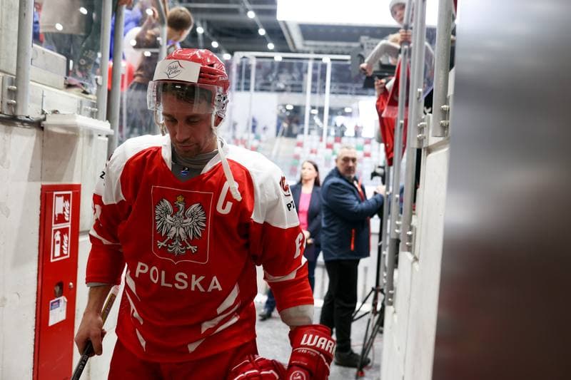 Ice Hockey. Olympic Qualification. Korea - Poland. 11.02.2024