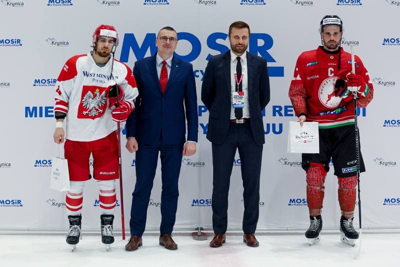 Ice Hockey. Friendly Match. Poland - Hungary. 12.04.2024