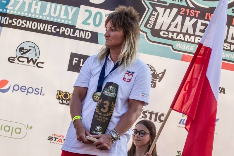 Wakeboard. IWWF Europe & Africa Wakeboard Championships. 27.07.2019