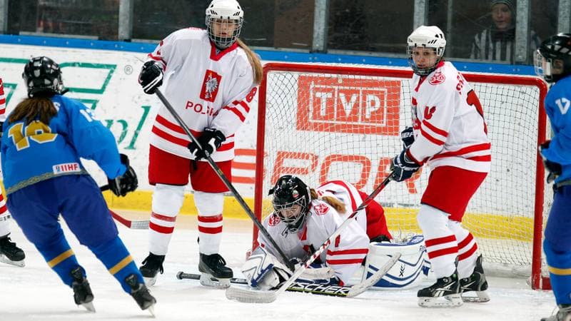 Ice Hockey. U18 Women's World Championship Division I. Poland - Kazakhstan. 21.01.2015