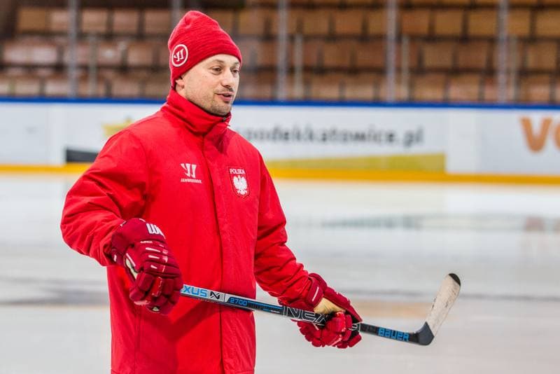 Ice Hockey. Poland national team. Training. 04.01.2022