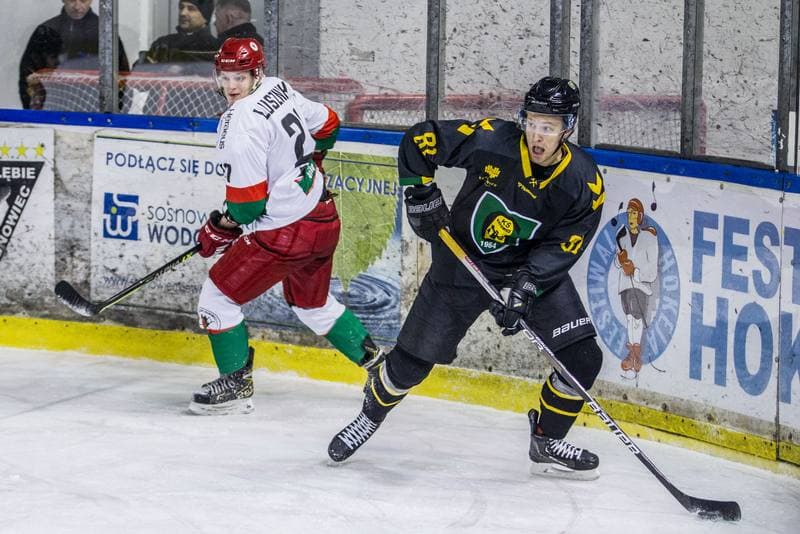 Ice Hockey. PHL. Zaglebie Sosnowiec - GKS Katowice. 25.01.2022