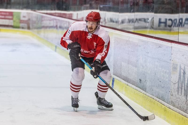 Ice Hockey. PHL. Comarch Cracovia - GKS Tychy. 15.03.2021