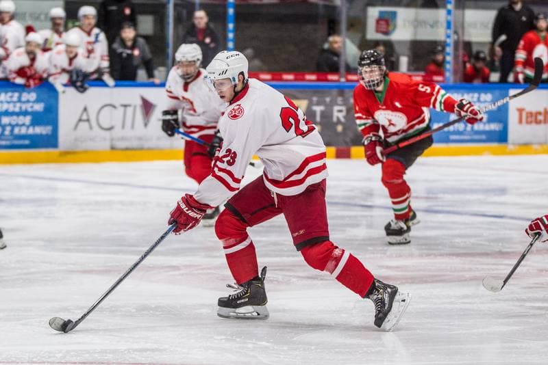 Ice Hockey. International Friendly. Poland U20 - Hungary U20. 09.04.2021