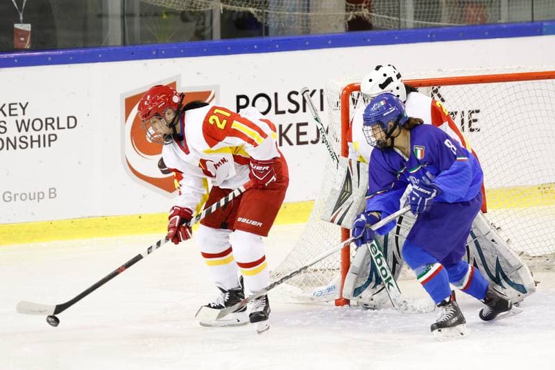 Ice Hockey. Women's World Championship. Italy - China. 12.04.2017