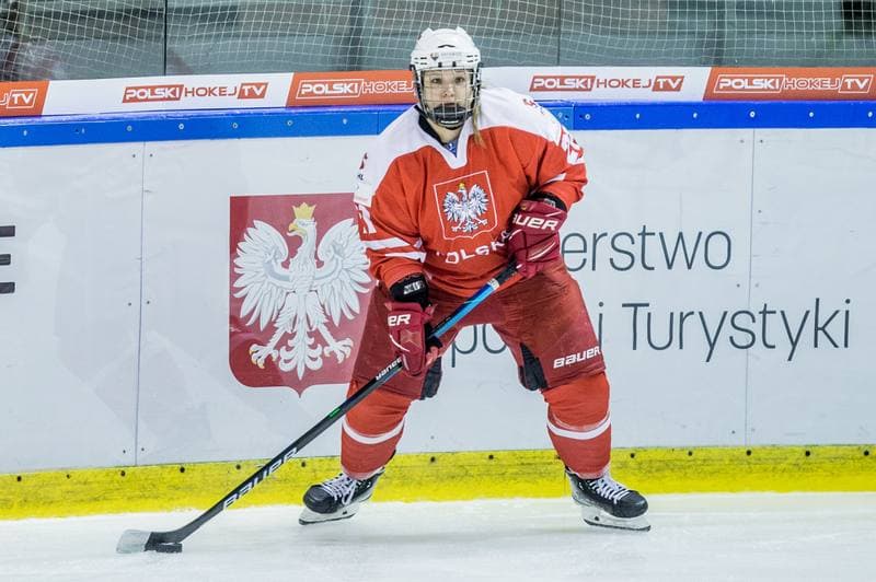 Ice Hockey. Women's World Championship Division 1B. Poland - Slovenia. 09.04.2022