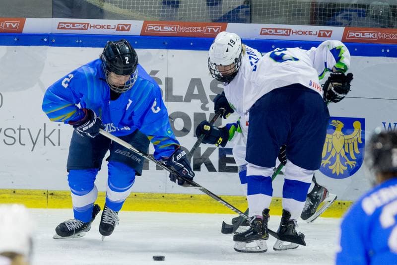 Ice Hockey. Women's World Championship Division 1B. Kazakhstan - Slovenia. 14.04.2022