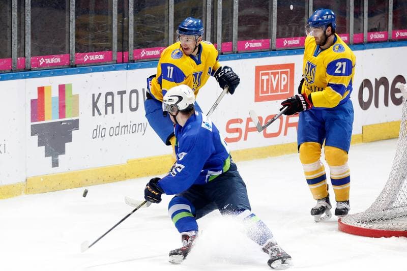 Ice Hockey. Euro Ice Hockey Challenge. Ukraine - Slovenia. 11.02.2017