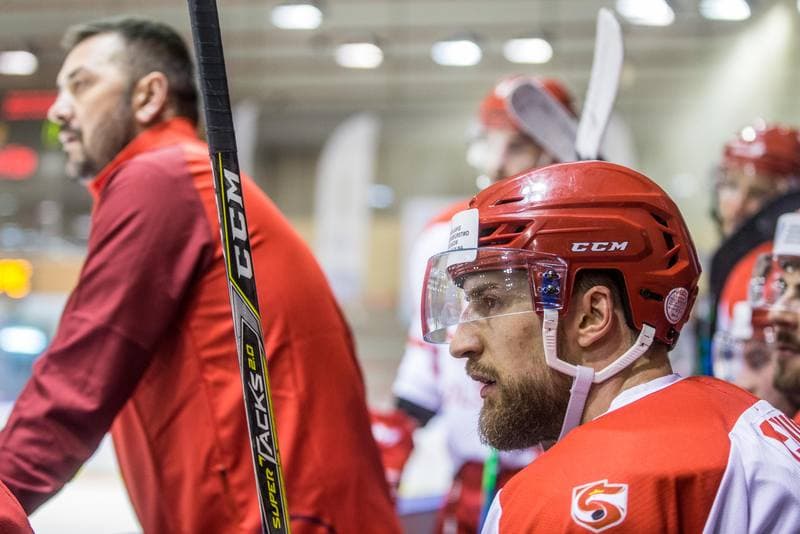 Ice Hockey. Three Seas Tournament. Poland - Estonia. 18.04.2021
