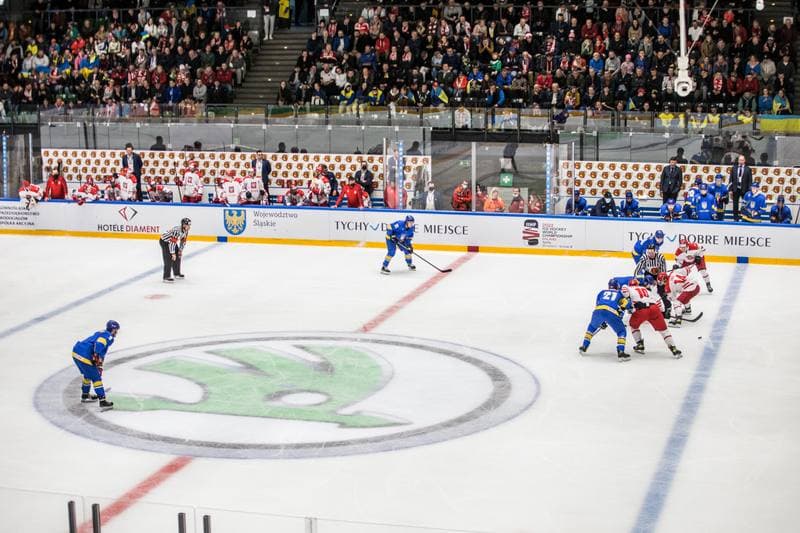 Ice Hockey. World Championship Division 1 Group B. Ukraine - Poland. 28.04.2022