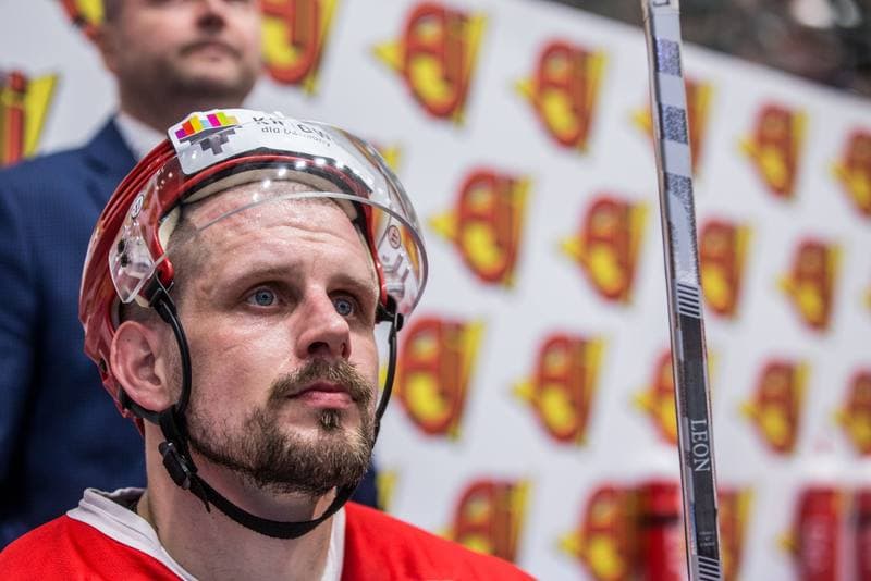 Ice Hockey. World Championship Division 1 Group B. Ukraine - Poland. 28.04.2022