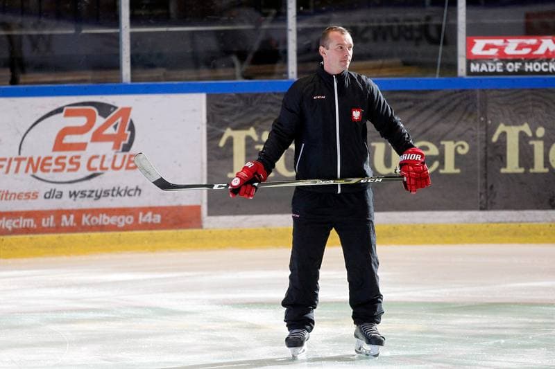 Ice Hockey. Poland U20. Training. 06.11.2018