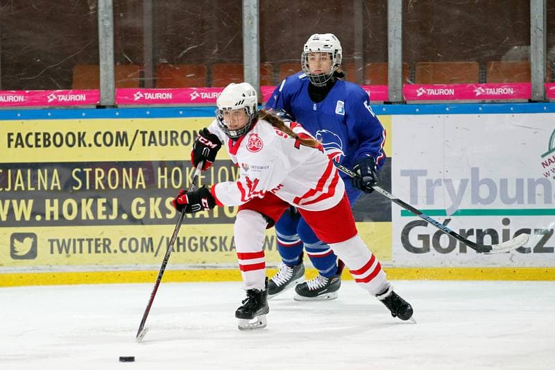 Ice Hockey. Women's U18 World Championship Division 1B. Poland - France. 11.01.2018