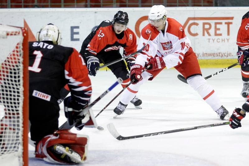 Ice Hockey. U20 World Championship Division 1B. Poland - Japan. 12.12.2018