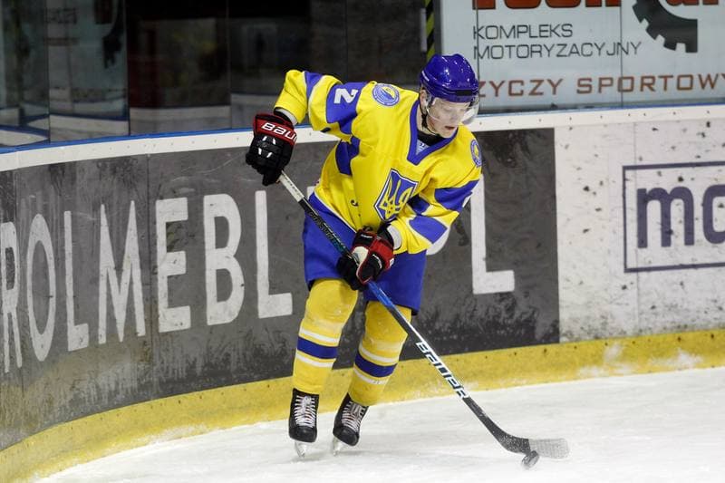Ice Hockey. U20 World Championship Division I. Slovenia - Ukraine. 14.12.2018