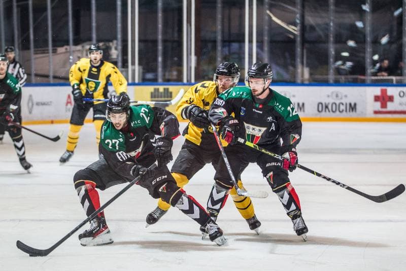Ice Hockey. PHL. GKS Katowice - GKS Tychy. 07.01.2022