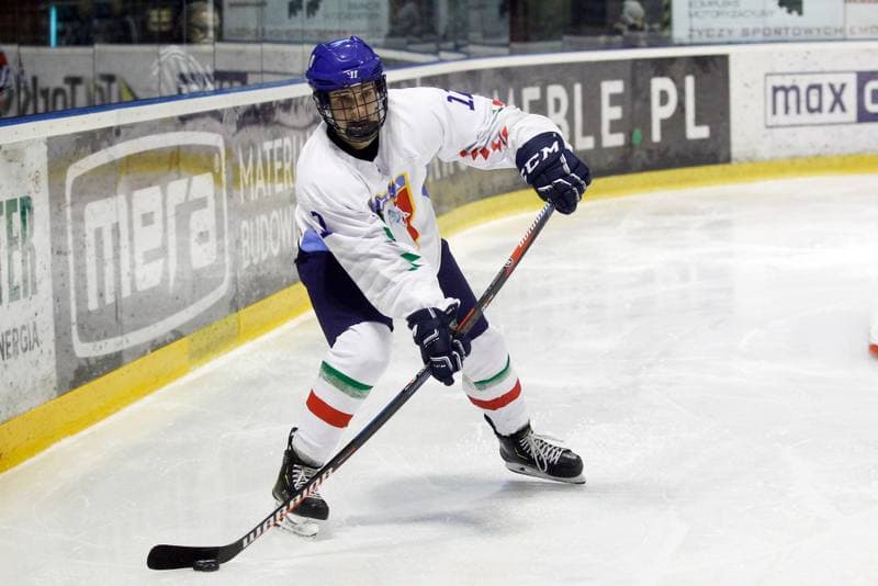 Ice Hockey. U20 World Championship Division I. Ukraine - Italy. 12.12.2018