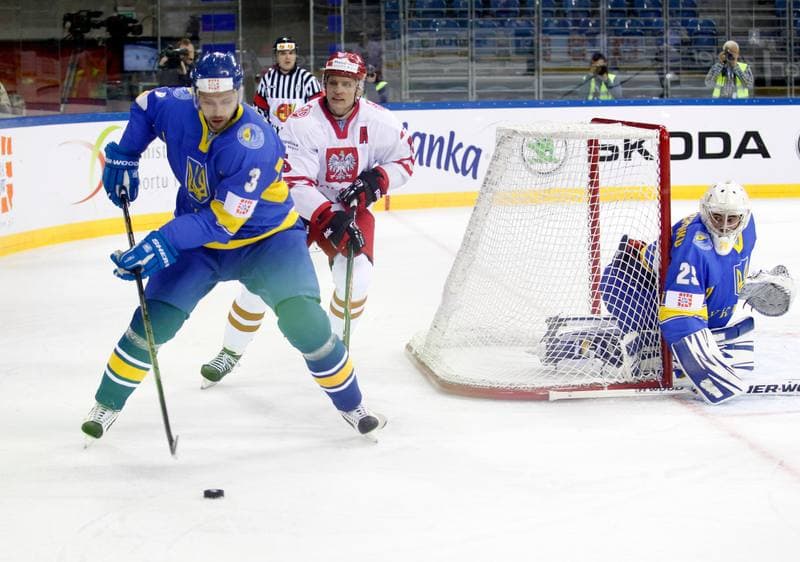 Ice Hockey. IIHF World Championship Division 1A. Poland - Ukraine. 22.04.2015