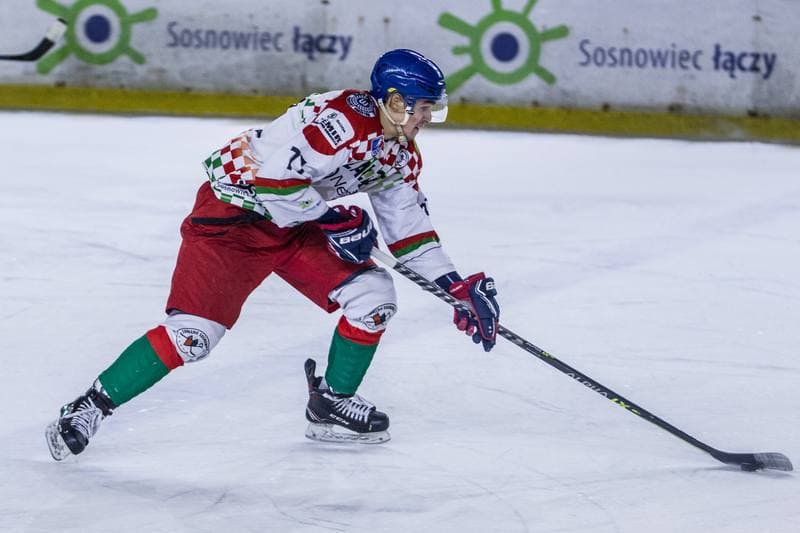 Ice Hockey. MHL. UKS Zaglebie Sosnowiec - SMS PZHL Katowice. 06.03.2022