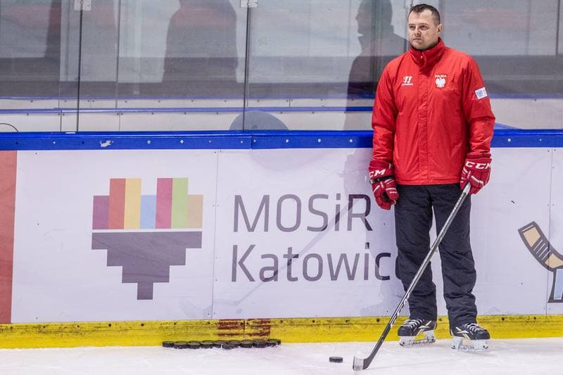 Ice Hockey. Poland national team. Training. 14.12.2020