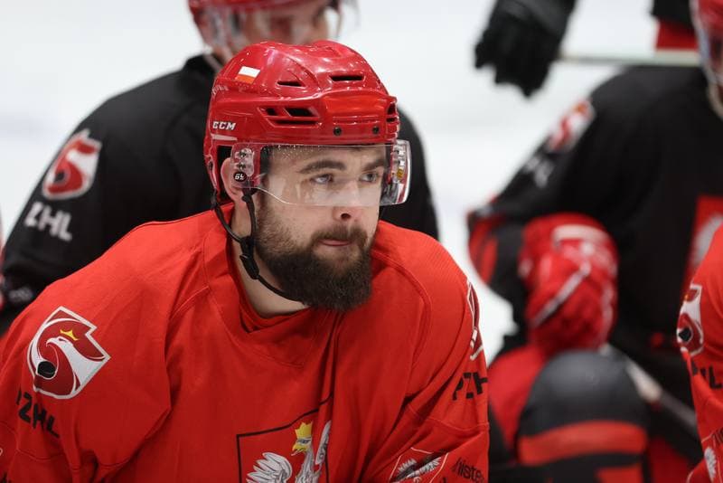 Ice Hockey. Poland national team. Training. 06.11.2023