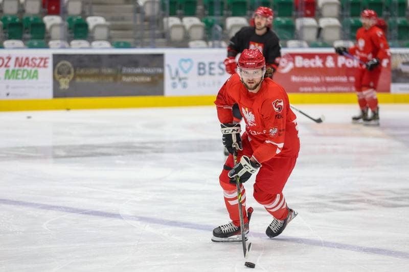 Ice Hockey. Poland national team. Training. 06.11.2023