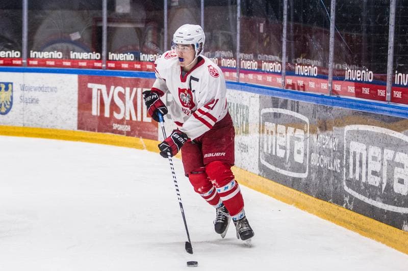 Ice Hockey. International Friendly. Poland U20 - Hungary U20. 09.04.2021