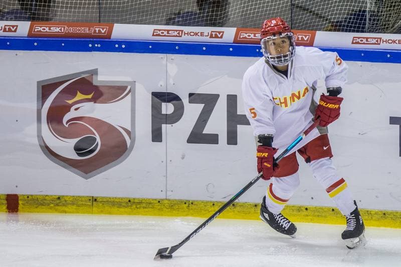 Ice Hockey. Women's World Championship Division 1B. China - Korea. 08.04.2022