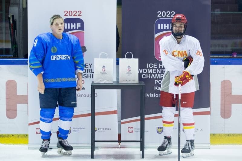 Ice Hockey. Women's World Championship Division 1B. China - Kazakhstan. 12.04.2022
