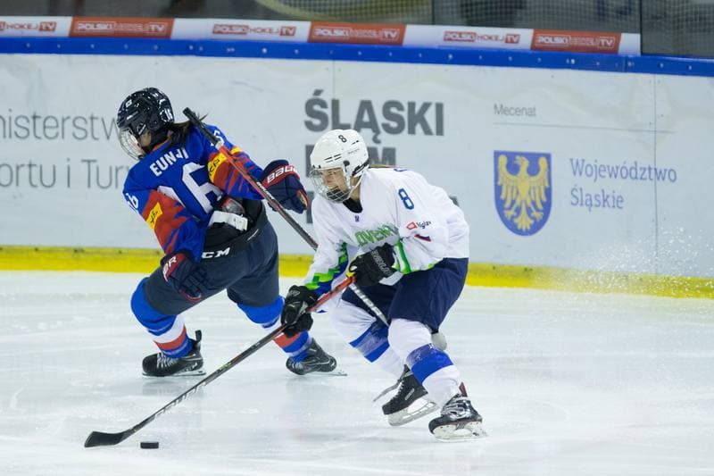 Ice Hockey. Women's World Championship Division 1 Group B. Korea - Slovenia. 12.04.2022
