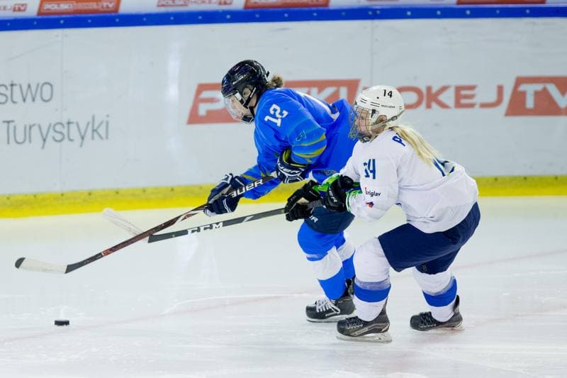 Ice Hockey. Women's World Championship Division 1B. Kazakhstan - Slovenia. 14.04.2022