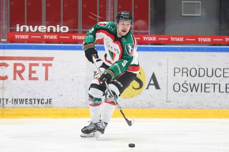 Ice Hockey. Tauron Hokej Liga. GKS Tychy - Re-Plast Unia Oswiecim. 14.02.2024