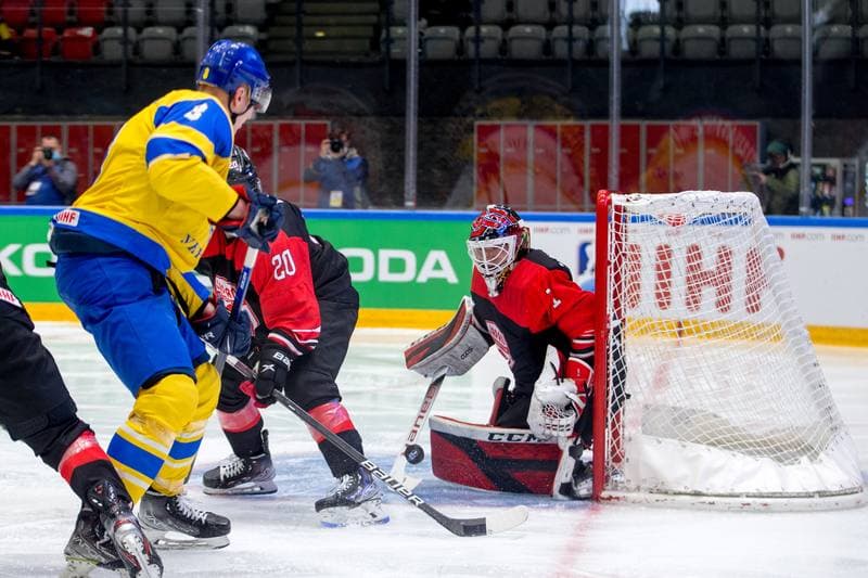 Ice Hockey. World Championship Division 1 Group B. Japan - Ukraine. 30.04.2022