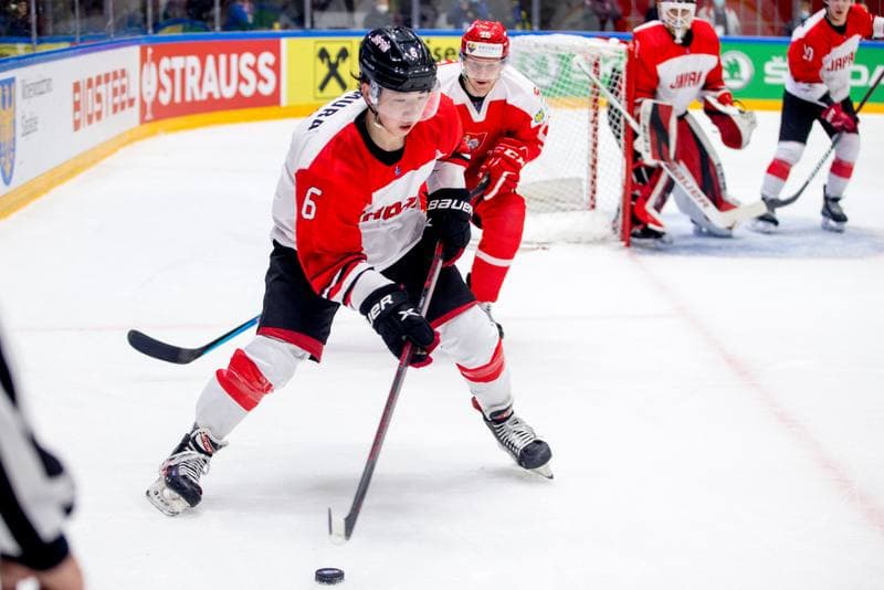 Ice Hockey. World Championship Division 1 Group B. Poland - Japan. 01.05.2022