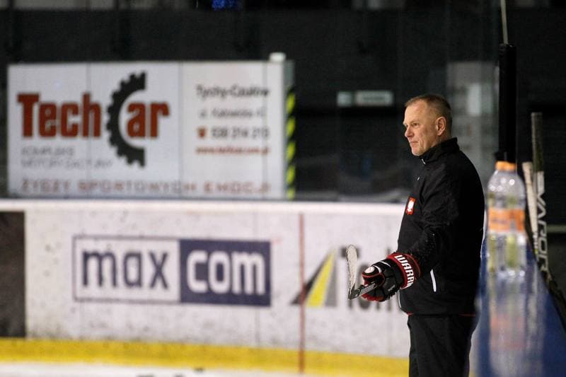 Ice Hockey. Poland national team. Training. 28.12.2018