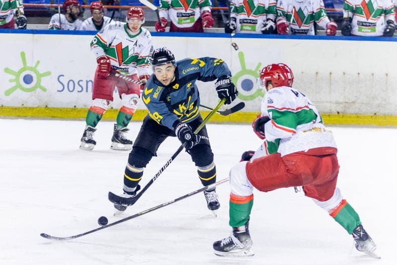 Ice Hockey. PHL. Zaglebie Sosnowiec - GKS Katowice. 08.01.2023