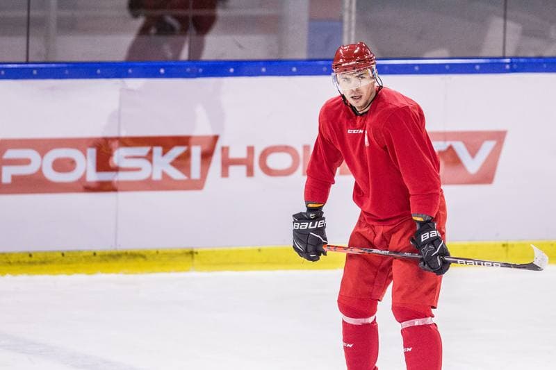 Ice Hockey. Poland national team. Training. 14.12.2020