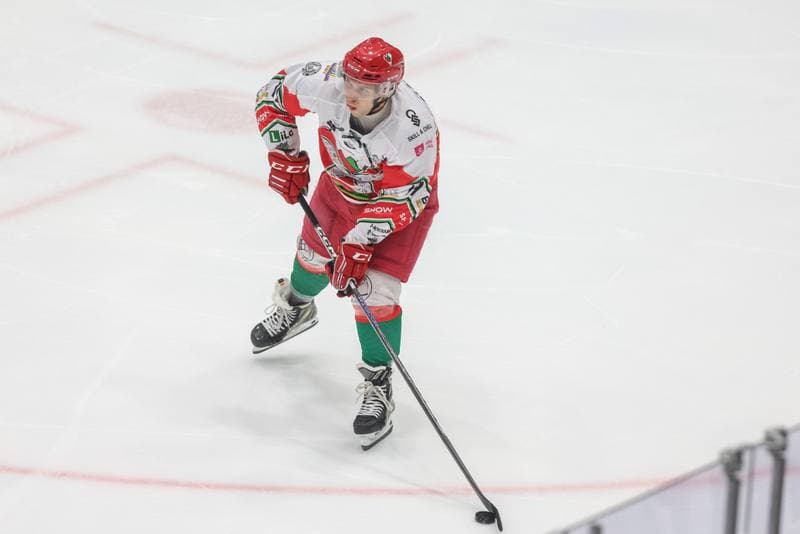 Ice Hockey. Sparing. Zaglebie Sosnowiec - GKS Tychy. 24.08.2023