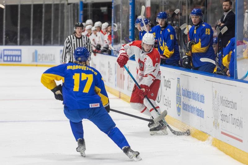 Ice Hockey. U20 World Championship Division 1B. Ukraine - Poland. 12.12.2022