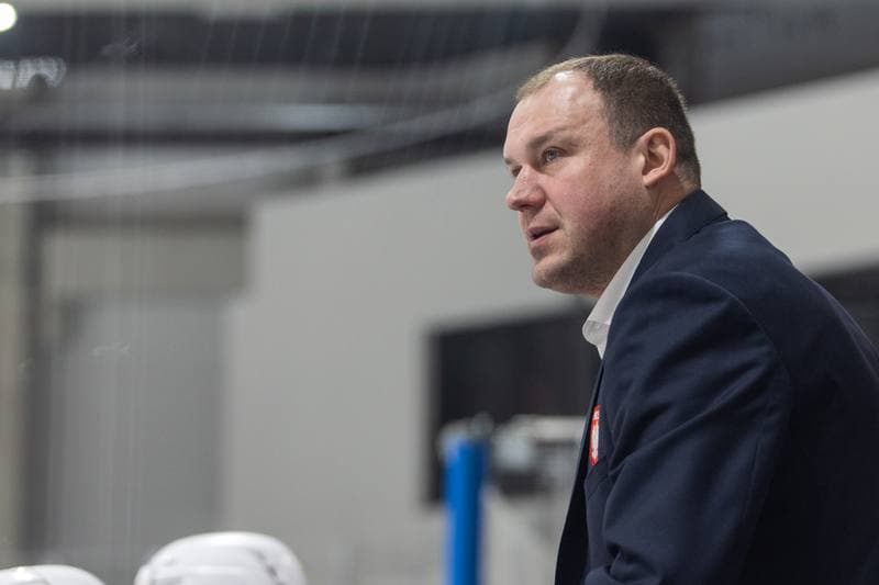 Ice Hockey. U20 World Championship Division 1B. Poland - Japan. 14.12.2022