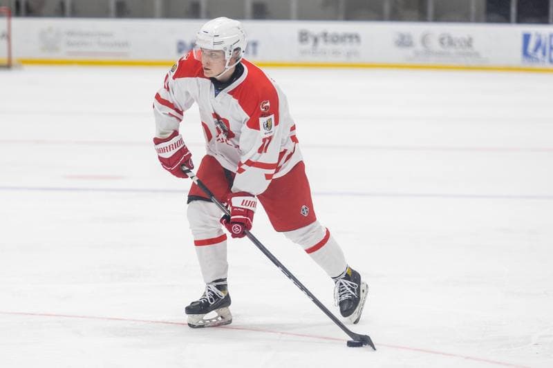 Ice Hockey. U20 World Championship Division 1B. Ukraine - Poland. 16.12.2022