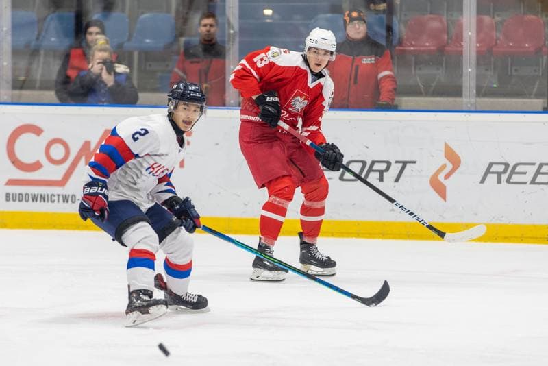 Ice Hockey. U20 World Championship Division 1B. Poland - Korea. 17.12.2022