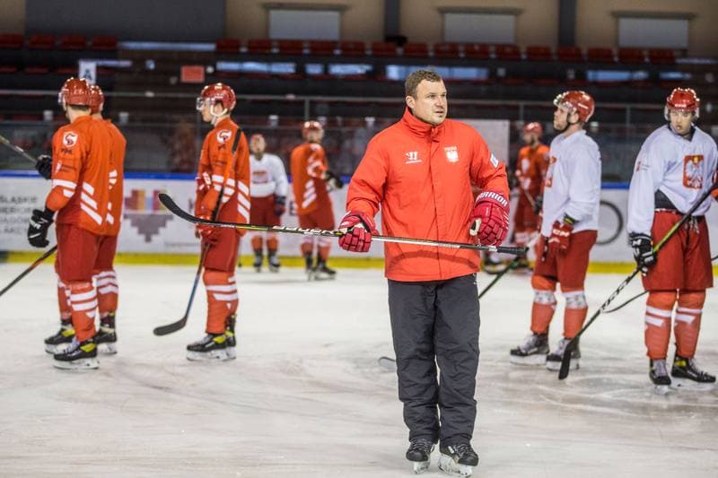 Ice Hockey. Poland national team. Training. 15.04.2021