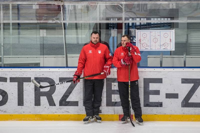 Ice Hockey. Poland national team. Training. 02.05.2021