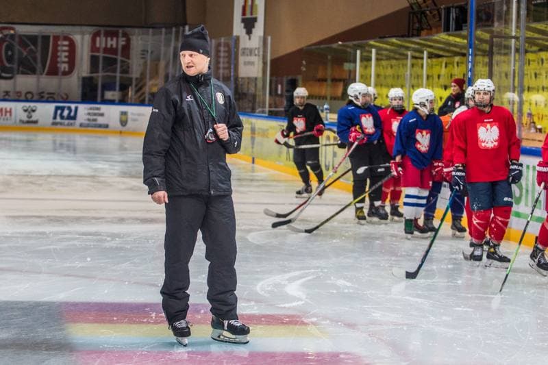 Ice Hockey. Poland national team. Training. 04.01.2022