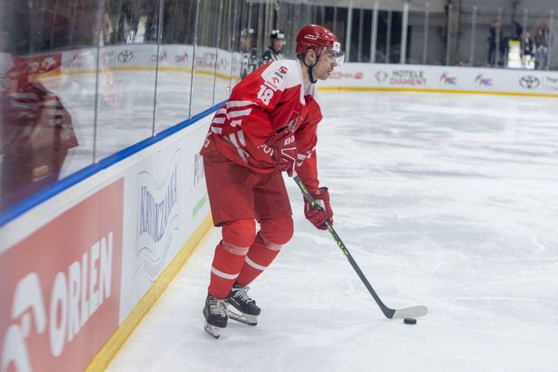 Ice Hockey. Friendly Match. Poland - Hungary. 21.04.2023